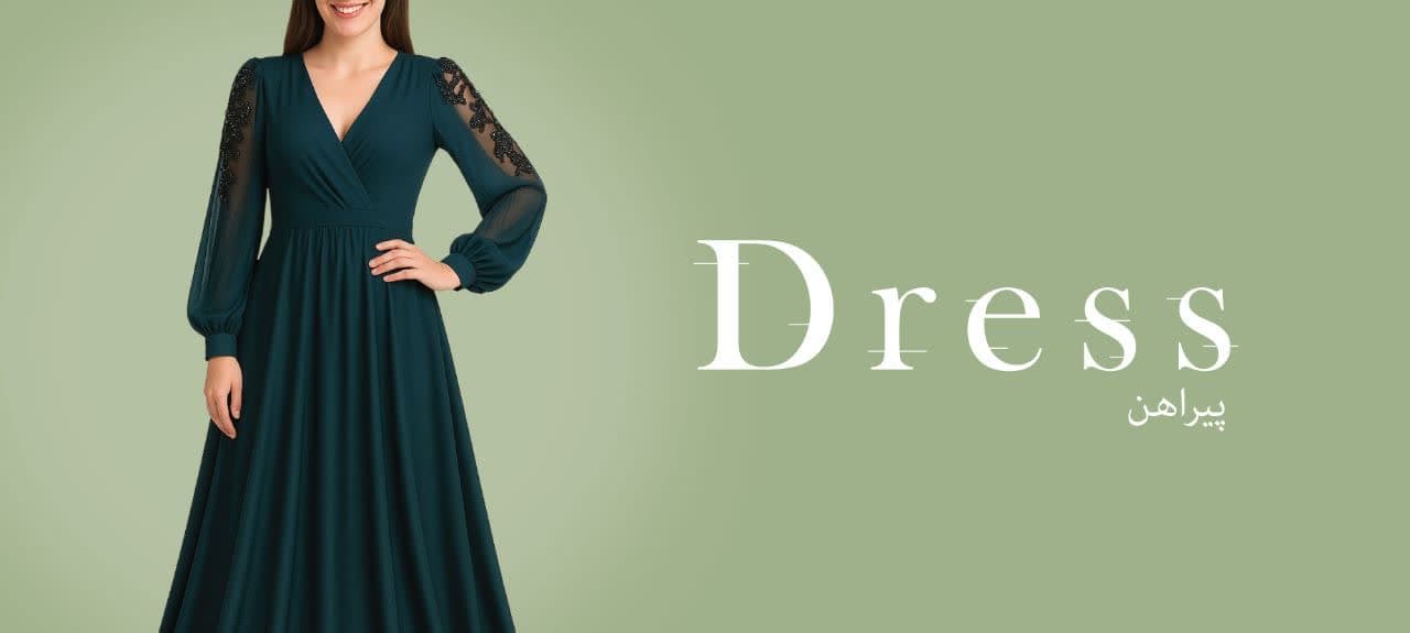 ماکسی مجلسی